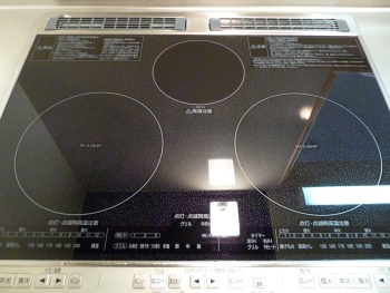 クリーニング後のキッチン